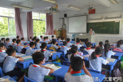 家长的传达员