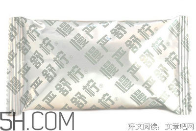 一盒西瓜霜