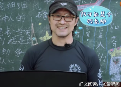 拖堂