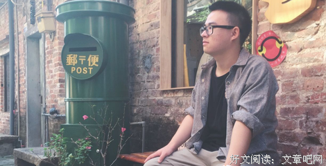 找到与学生和谐共生的点