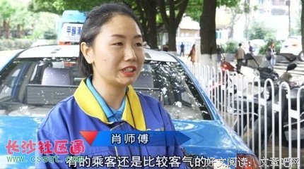 愿望啊