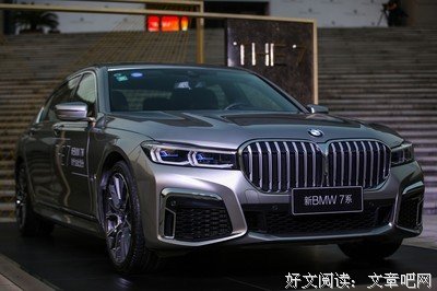 “谁家的车”交响曲