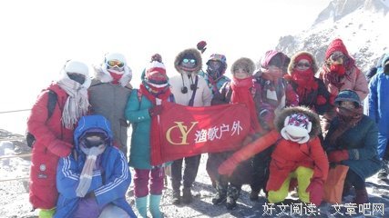 冰火两重天的领悟