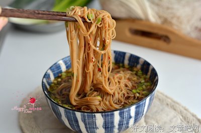 热气腾腾的早晨