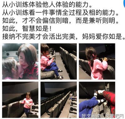 在悲伤中逆流而上