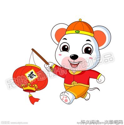 过年打灯笼