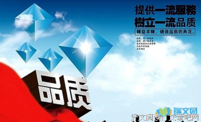 善于积累素材