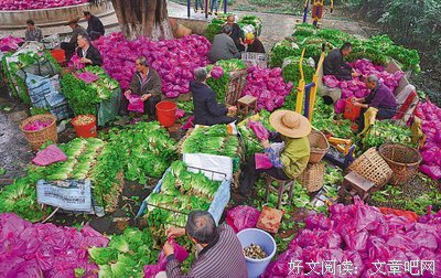 好意