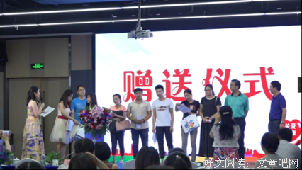 您为我打开心灵的一扇窗