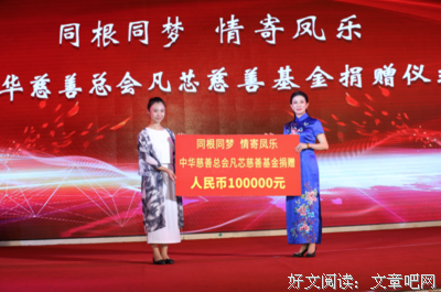 与祖国同行，为梦想奋斗