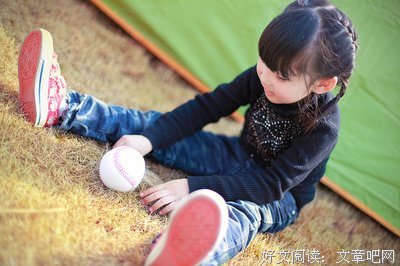 有一种生物叫作“别人家的孩子