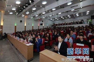 家校相逢，一场美丽的邂逅