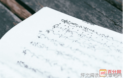 上课说话，天打雷劈
