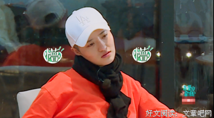 女儿的困惑