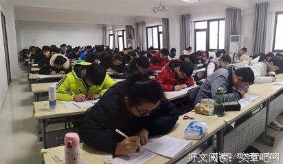 老师，我想复读