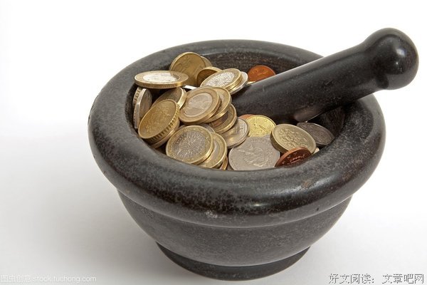 打工的代价