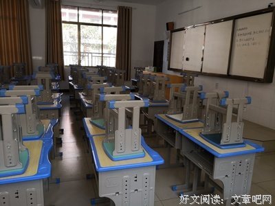 童年，夏天里的那些事