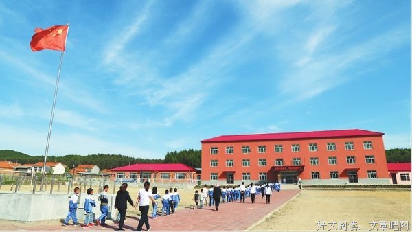 对乡村教育的几点忧