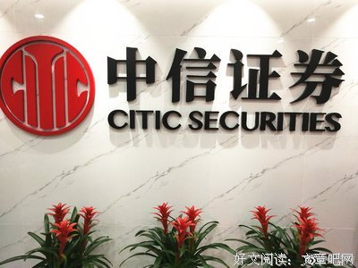 又涨工资了