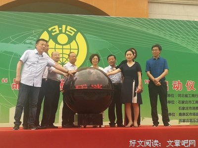 30年，乡村教育的衰败与荒凉