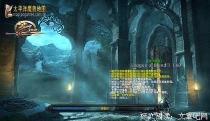 冤家路窄