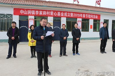 计生户成了贫困户说明了什么