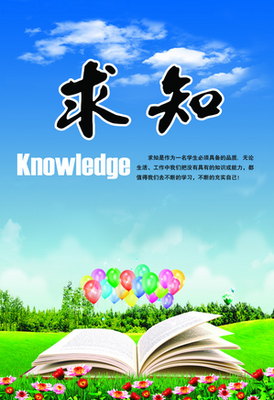 农村孩子上大学确实很悲剧
