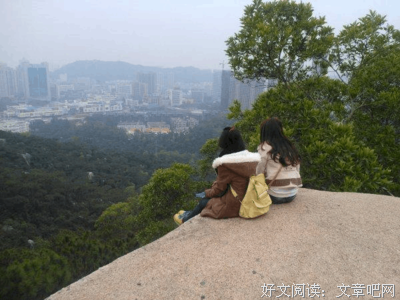 因为爱一个人