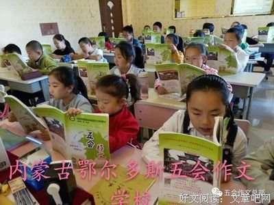 儿童阅读：内容才是最重要的