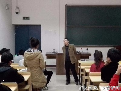 校园，学生的那些事