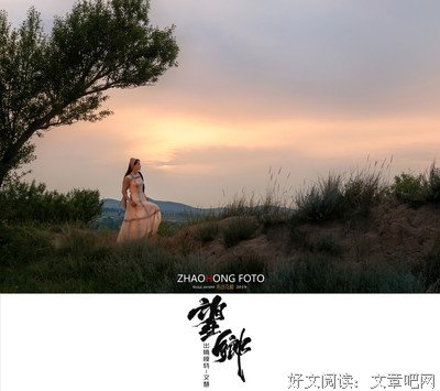 望乡