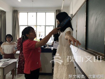 教师女性化，让人欢喜让人忧