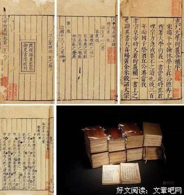 公众人物的尴尬：成也萧何败也萧何