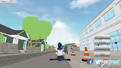 暴力女孩儿