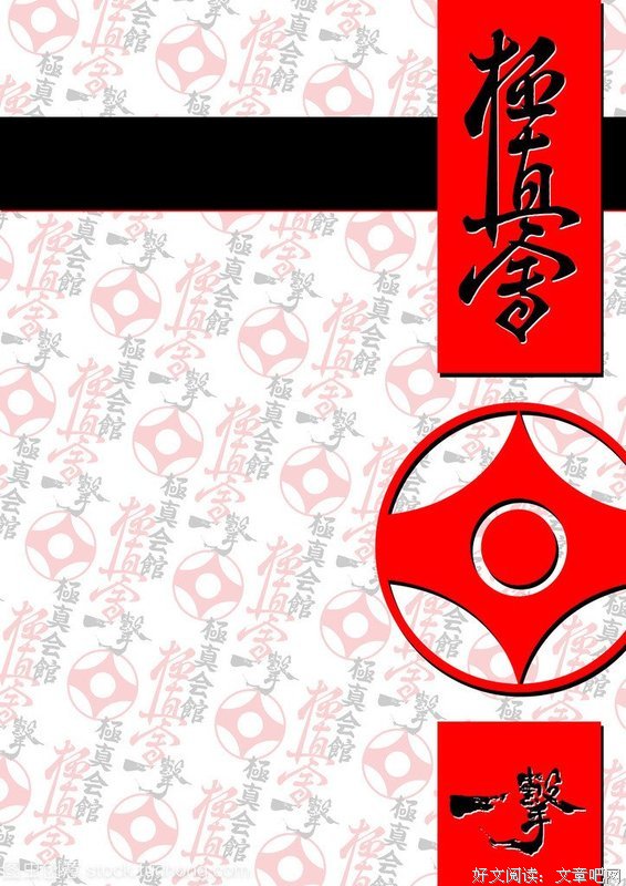 大学存在的真谛――再读刘铁芳