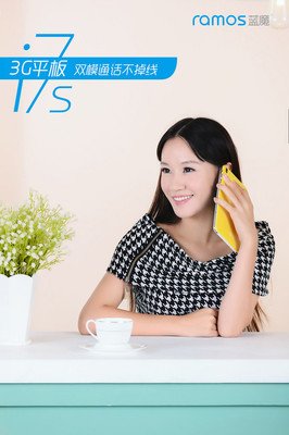 捧在手心里的爱