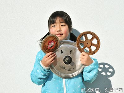 让所有的孩子来一场心灵地震