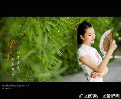 女儿情