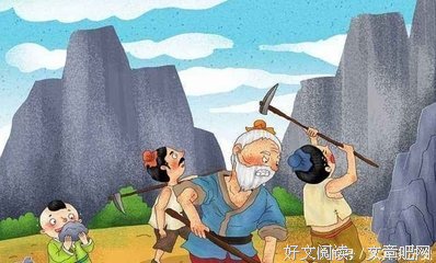 《陋室铭》释义质疑