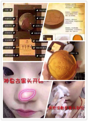 个媒体时代：没人买你的账