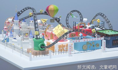 远去的童年