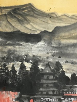 寻找诗的家园