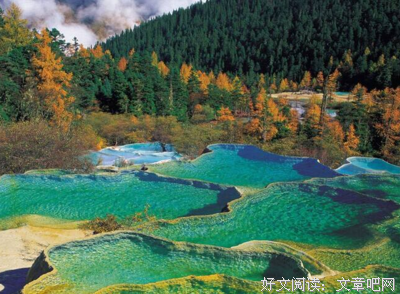 九月的旅行