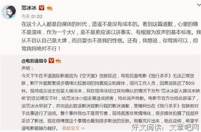 自省如此，何事不成？