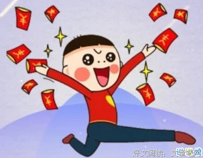 熟人