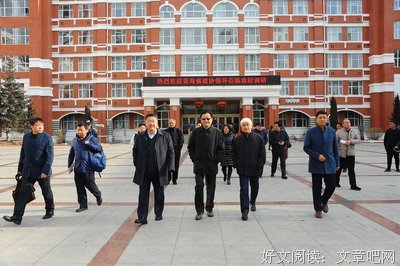 跳出教育看教育