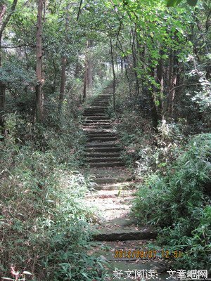 爬山小记