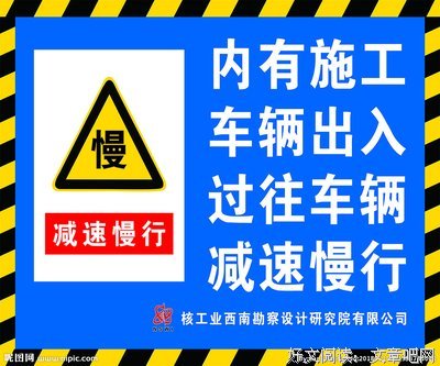 过往