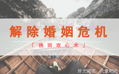 传统伦理的断裂和迷失分析