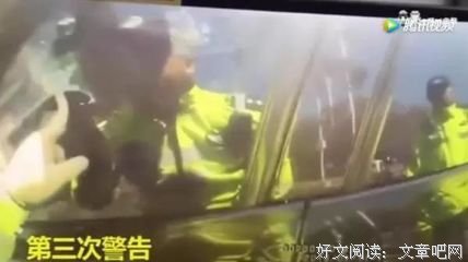 借着“破窗”说事